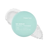 No-Sebum Mineral Powder 5g